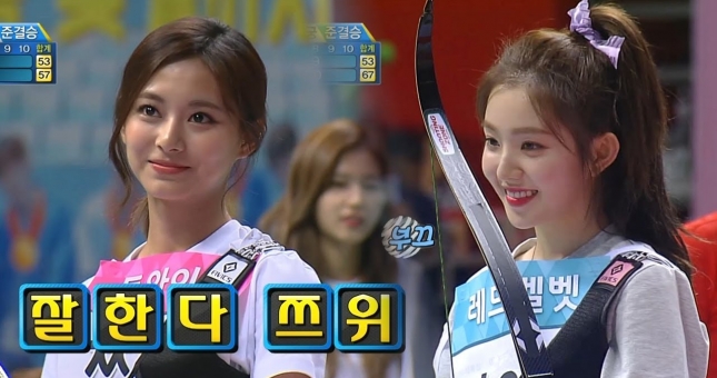 VIDEO: 2 đại mỹ nhân K-pop so tài bắn cung như VĐV chuyên nghiệp