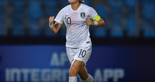 U19 Hàn Quốc giành chiến thắng sát nút trước U19 Trung Quốc