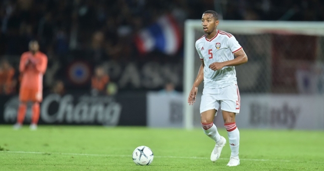 Tiền vệ UAE đánh giá cao sức mạnh của ĐT Việt Nam