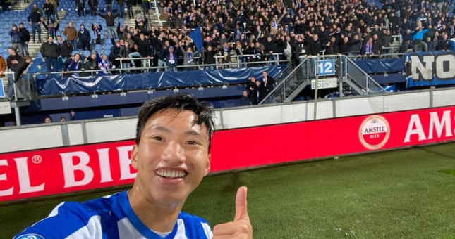 CĐV Hà Lan: 'Văn Hậu sẽ mang cúp về cho SC Heerenveen'