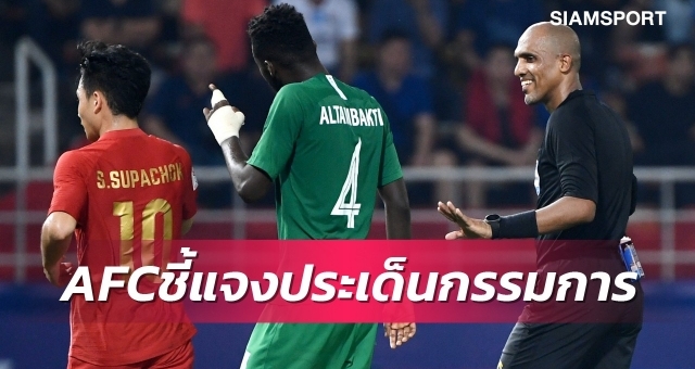 CHÍNH THỨC: AFC bác bỏ đơn khiếu nại của LĐBĐ Thái Lan