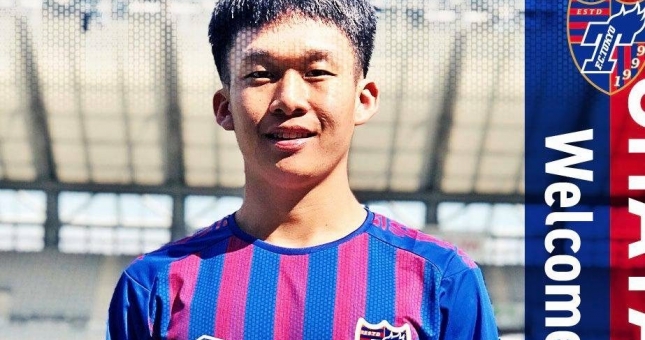 Thêm 1 tài năng của Thái Lan gia nhập J-League