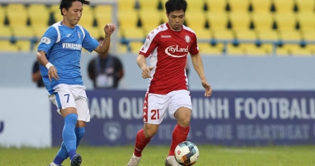 Công Phượng: 'TPHCM sẽ trở thành một tập thể bất bại'