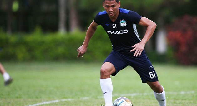 VIDEO: Những điều đặc biệt về tân binh của HAGL