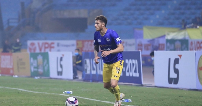 Highlights Hà Nội 1-2 Bình Dương (Vòng 2 V-League 2021)