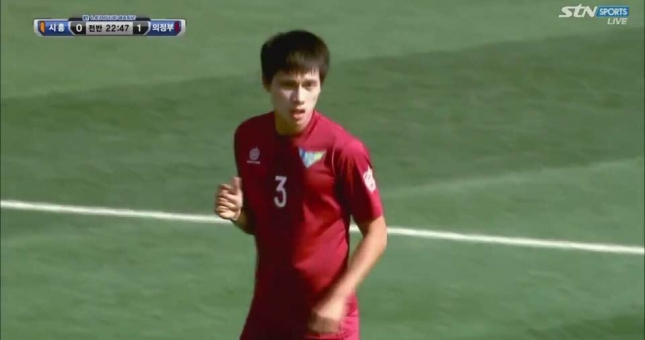 Anh Tài đá trọn 90 phút trong trận thăng hạng của Uijeongbu 