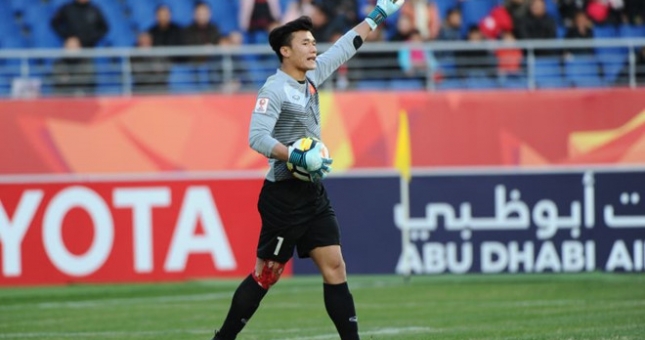 U23 Việt Nam sẽ đi tiếp với điều kiện nào?