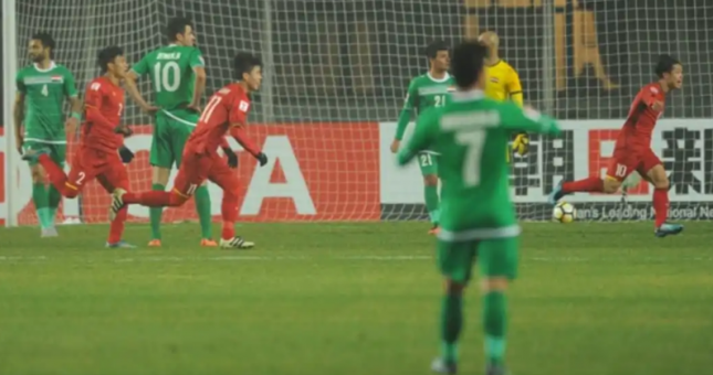 Google mắc sai lầm đáng trách với U23 Việt Nam