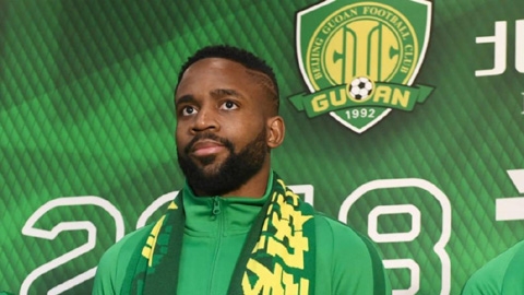 Bakambu trở thành cầu thủ châu Phi đắt giá nhất thế giơi