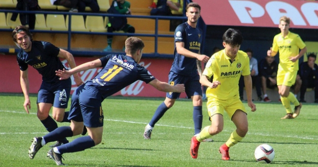 Đối thủ của U19 Việt Nam có ngôi sao tới từ CLB La Liga