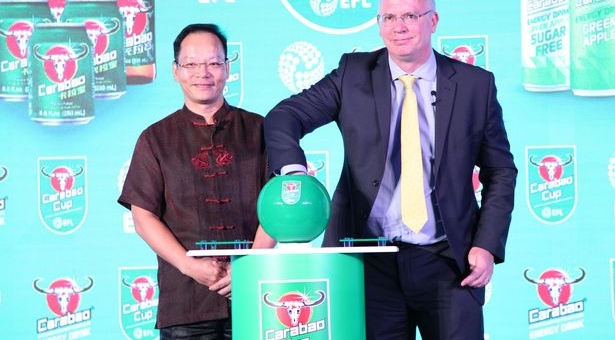 Chính thức: Cúp Liên đoàn Anh 2018/19 sẽ bắt đầu ở Việt Nam