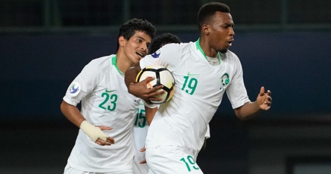 Đả bại Hàn Quốc, Ả Rập Xê Út đăng quang tại giải U19 châu Á