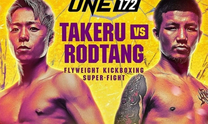 ONE Championship trở lại Nhật Bản với hàng loạt cặp đấu 'khủng'