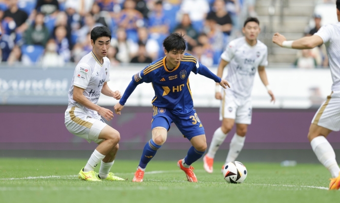 Nhận định Ulsan HD vs Gimcheon Sangmu: Chênh lệch đẳng cấp