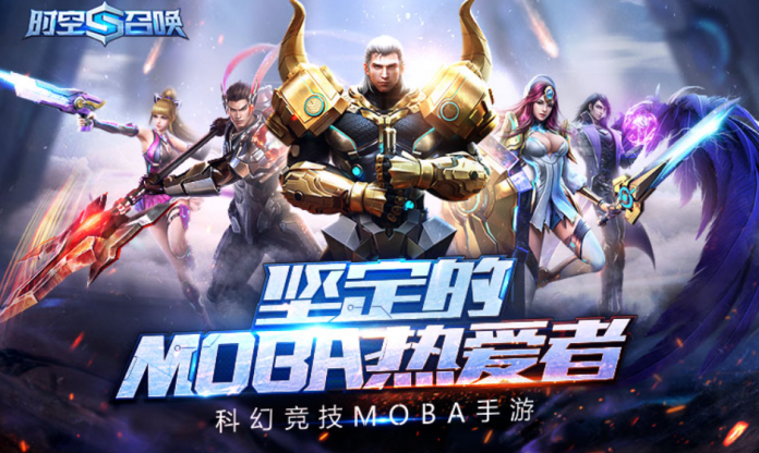 Tựa game Trung Quốc copy nguyên xi bộ kỹ năng của LMHT