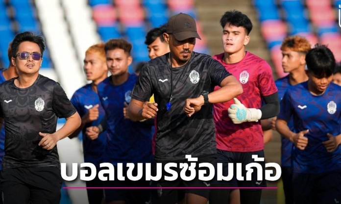 U22 Campuchia có động thái kỳ lạ trong ngày rút khỏi SEA Games