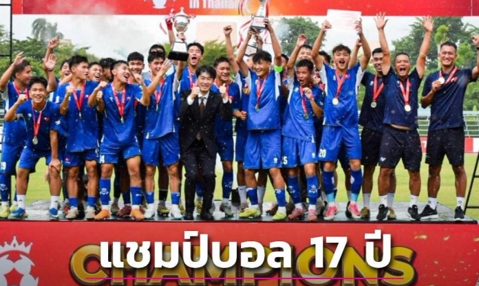 Báo Thái Lan choáng vì đội bóng Việt Nam vô địch ngay trên đất Thái