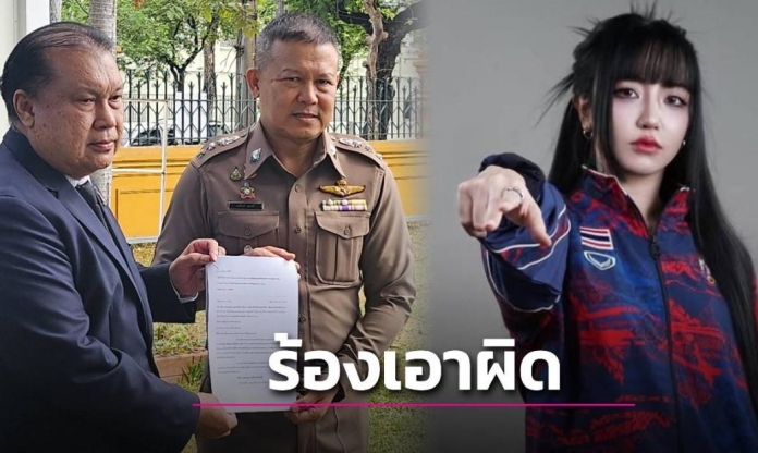 Cảnh sát Thái Lan vào cuộc điều tra, nữ VĐV gian lận tại SEA Games 33 có thể 'xộ khám'