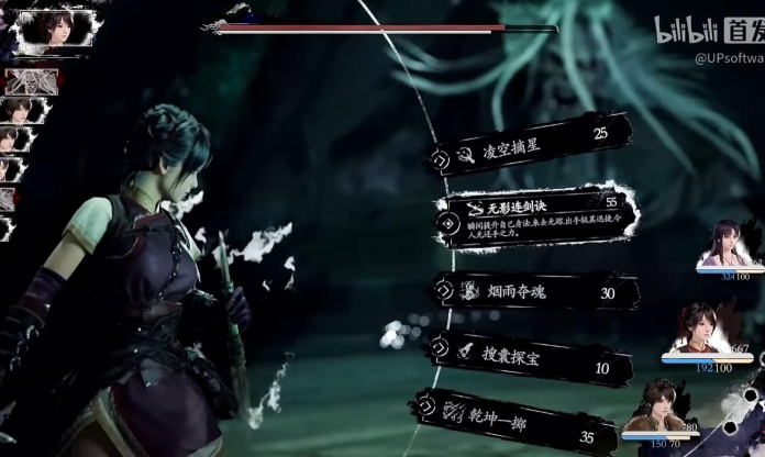 Vừa thắng game xuất sắc nhất năm, Clair Obscur: Expedition 33 đã bị 'đạo nhái' trắng trợn