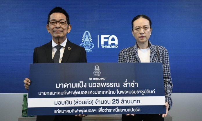 Madam Pang được khen hết lời khi bỏ tiền túi cứu LĐBĐ Thái Lan