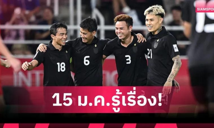 Truyền thông Thái Lan bất ngờ lên tiếng về chức vô địch AFF Cup 2026