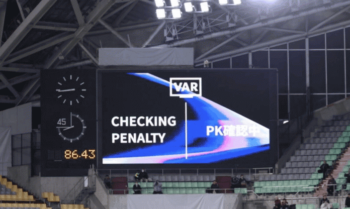 ĐT Việt Nam nhận tin cực vui từ AFC về VAR