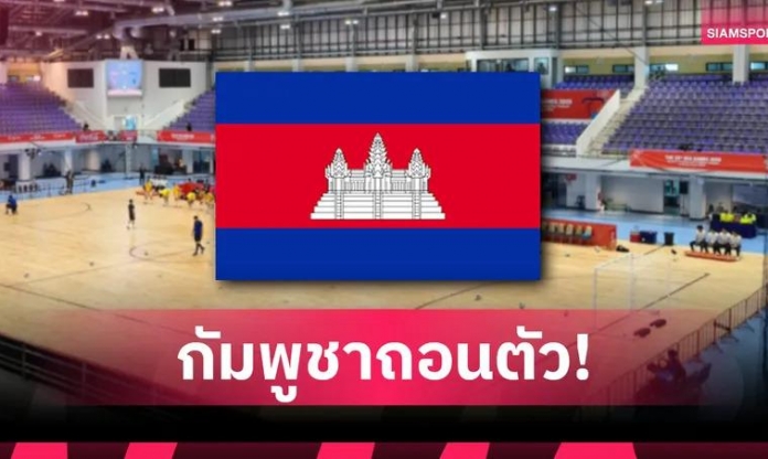 Campuchia bất ngờ bỏ giải Đông Nam Á, ĐT Việt Nam có bị ảnh hưởng?