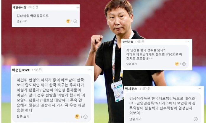 CĐV Hàn Quốc: “Hãy mang Kim Sang-sik về làm HLV trưởng Hàn Quốc”