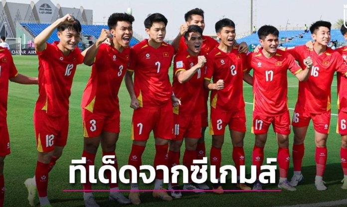 Truyền thông Thái Lan đồng cảm Jordan vì đều thua U23 Việt Nam