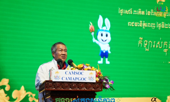 Lãnh đạo Campuchia: 'SEA Games 32 sẽ hoành tráng như Olympic'