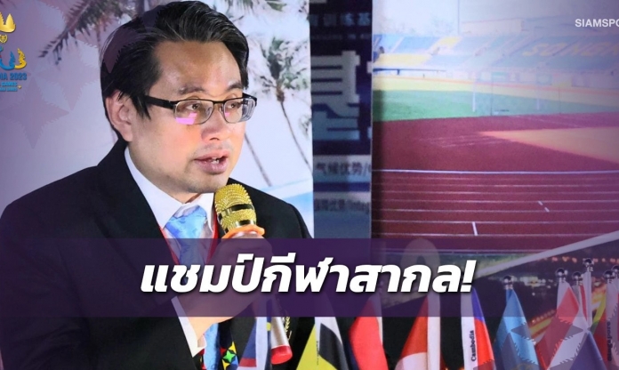 'Sếp lớn' Thái Lan chỉ thẳng lý do bị Việt Nam vượt mặt ở SEA Games 32