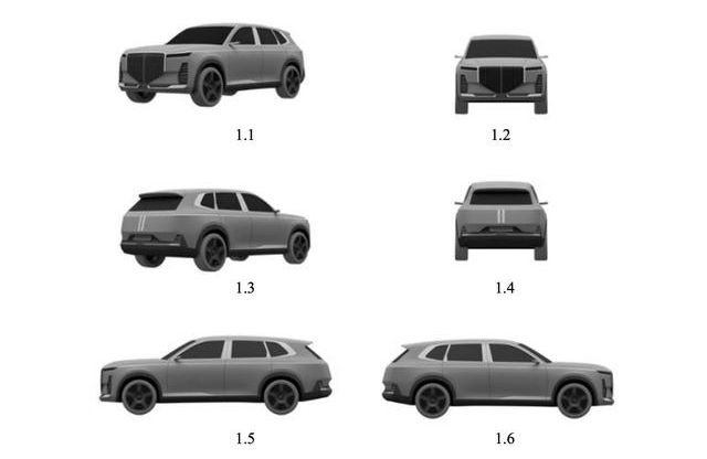 VinFast gây tò mò với loạt đăng ký kiểu dáng mới: Đa dạng từ SUV cho đến cả sedan