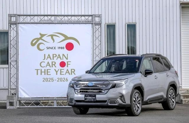 Đánh bại loạt đối thủ, Subaru Forester mới giành danh hiệu 'Xe của năm 2025 - 2026' ở Nhật Bản