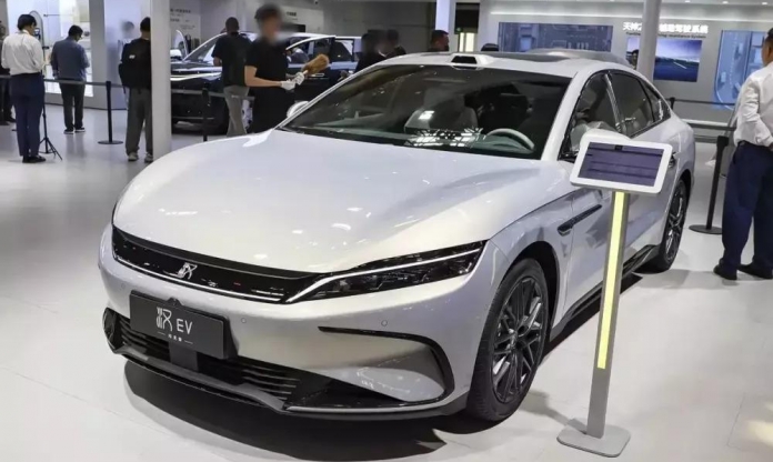 Sedan điện BYD mới được đăng ký kiểu dáng tại Việt Nam: Đi kèm công nghệ sạc siêu nhanh, có thể ra mắt cuối năm