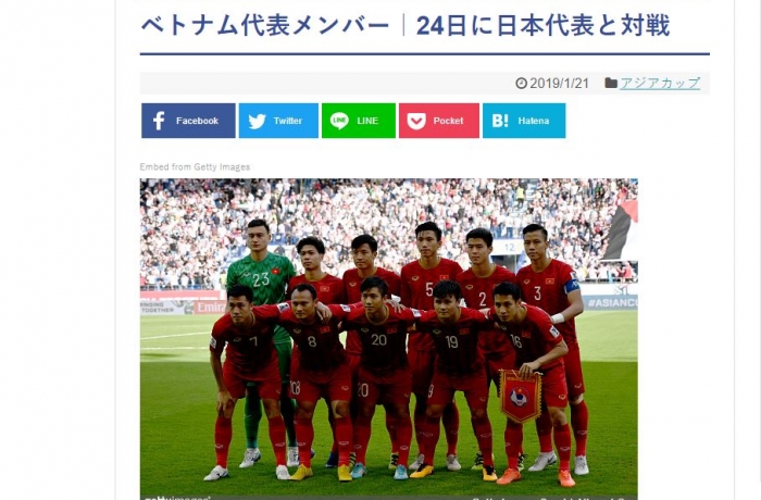 Báo Nhật: Việt Nam là đội có thứ hạng thấp nhất ở tứ kết lúc này