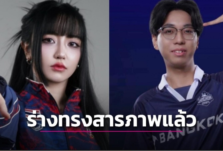 Người thi đấu thay tuyển thủ nữ Thái Lan gian lận tại SEA Games lên tiếng