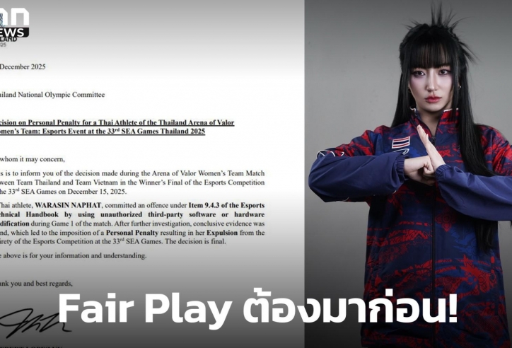 CĐV Thái đồng loạt phản ứng vụ nữ tuyển thủ gian lận tại SEA Games 33