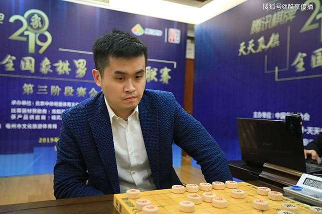 'Vua cờ tướng' Vương Thiên Nhất lĩnh án gần 3 năm tù vì bán độ
