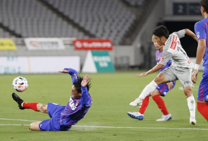 Nhận định Kyoto Sanga vs FC Tokyo: Chủ nhà chiếm ưu thế