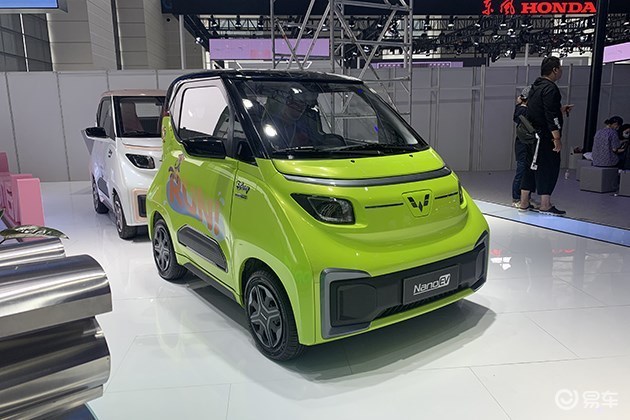 “Choáng” với mẫu ô tô điện siêu nhỏ Trung Quốc, giá chỉ 71 triệu đồng