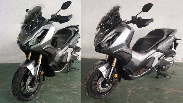 Lộ diện mẫu xe máy Trung Quốc có ngoại hình giống hệt Honda ADV350