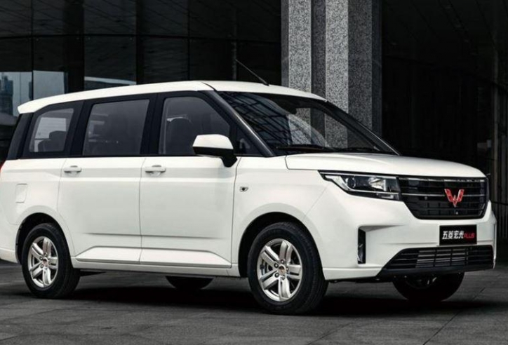 Đàn anh của Wuling Mini EV ra mắt với giá bán siêu rẻ, chạy 300km/ sạc