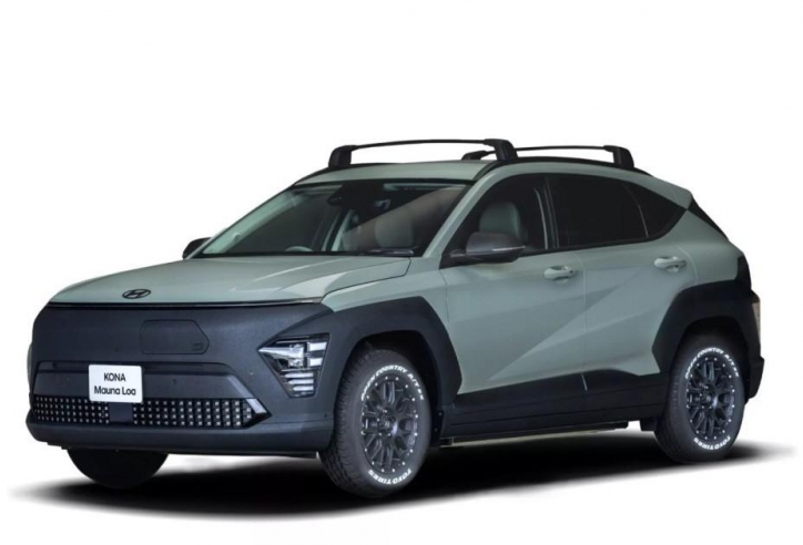 Hyundai Kona chính thức ra mắt bản giới hạn, đậm phong cách retro thập niên 1990