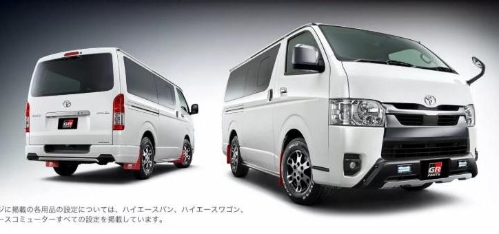 Minibus Toyota Hiace 2025 biến hình độc đáo qua bàn tay của Gazoo Racing