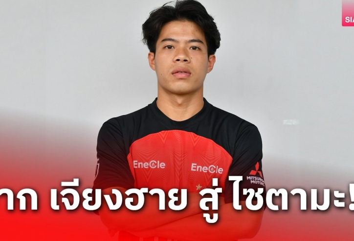 Tiền vệ ĐT Thái Lan chính thức gia nhập ĐKVĐ châu Á