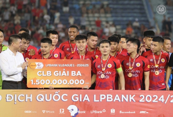 CAHN chắc chắn được dự 1 giải đấu quốc tế mùa tới