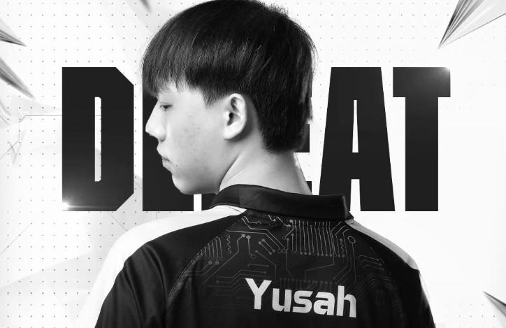 Kết quả Asia Master 2025 LOL mới nhất: Các đại diện VCS đồng loạt thất bại