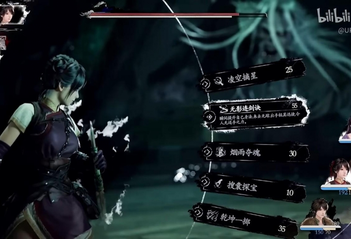 Vừa thắng game xuất sắc nhất năm, Clair Obscur: Expedition 33 đã bị 'đạo nhái' trắng trợn