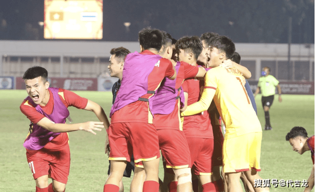 Báo Trung Quốc: 'Nhìn U19 Việt Nam và Thái Lan đá mà lo cho đội tuyển chúng ta'