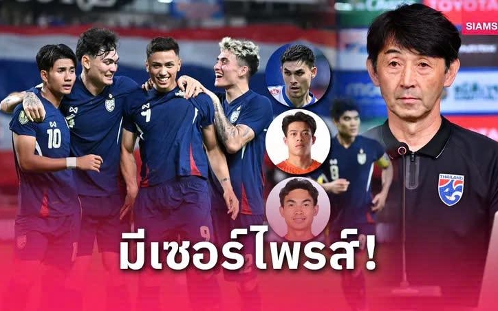 HLV ĐT Thái Lan bất ngờ triệu tập 1 trung vệ 'khổng lồ'